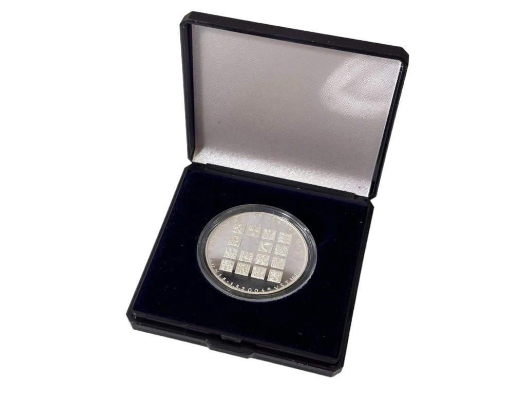 200 Kč 2004 Vstup ČR do Evropské unie, PROOF - 2