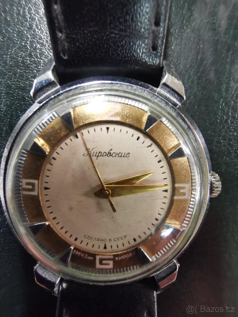 Retroo hodinky. Kirovskie - 2
