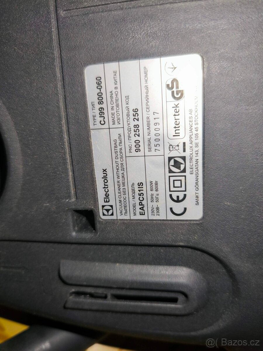Bezsáčkový vysvač Electrolux EAPC51IS - 2