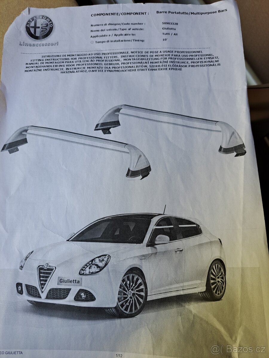 Alfa romeo giulieeta - 2