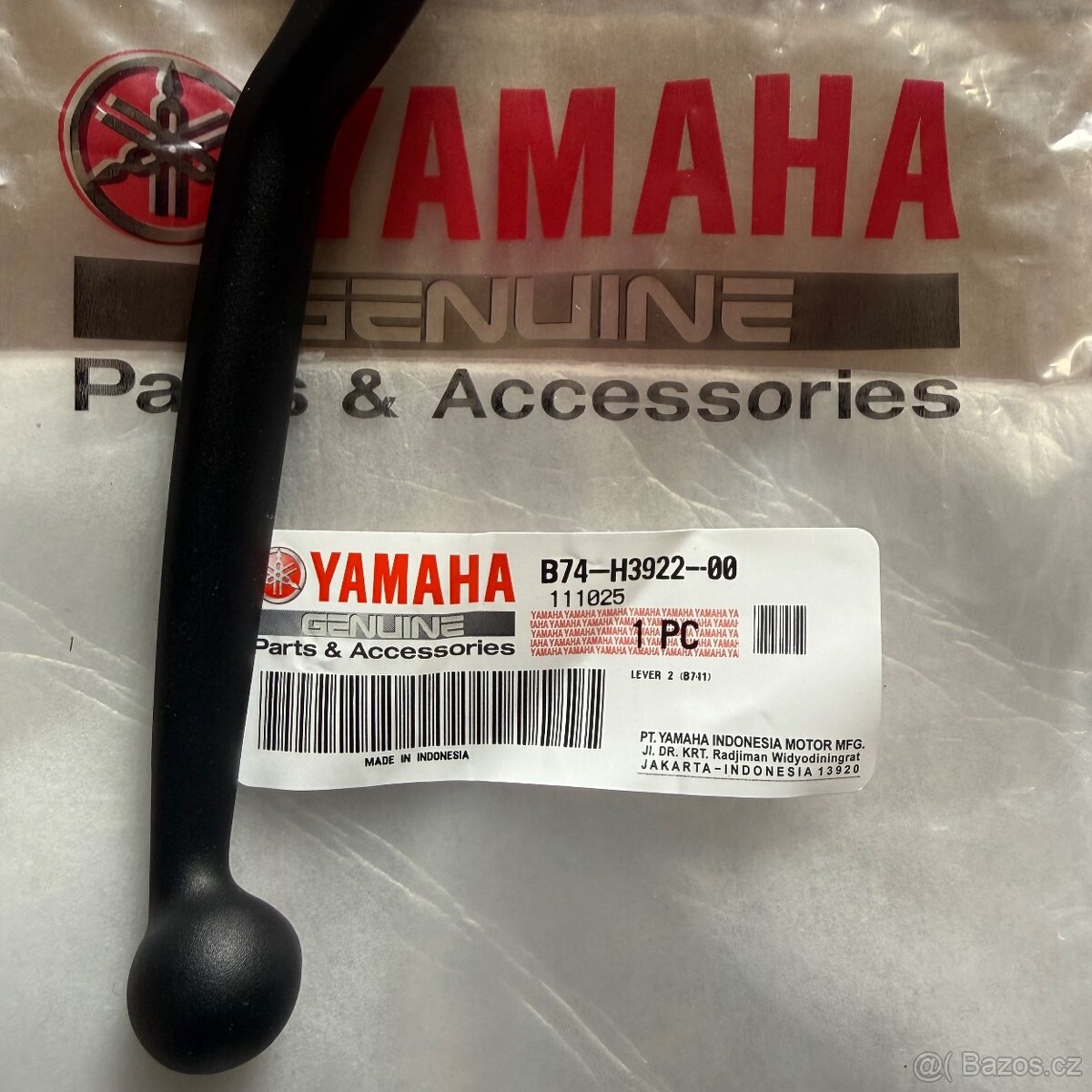 Pravá páčky - Yamaha X-MAX - 2