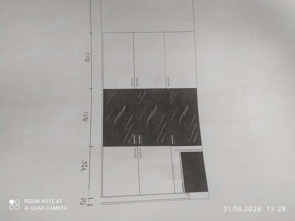 Kancelář - 2