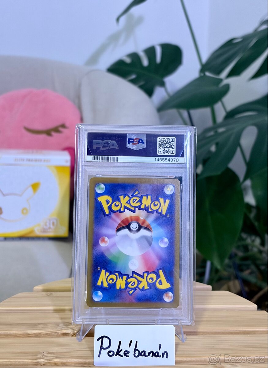 Pokémon Pikachu AR PSA 10 (Japonská edice 151 / SV2a) - 2