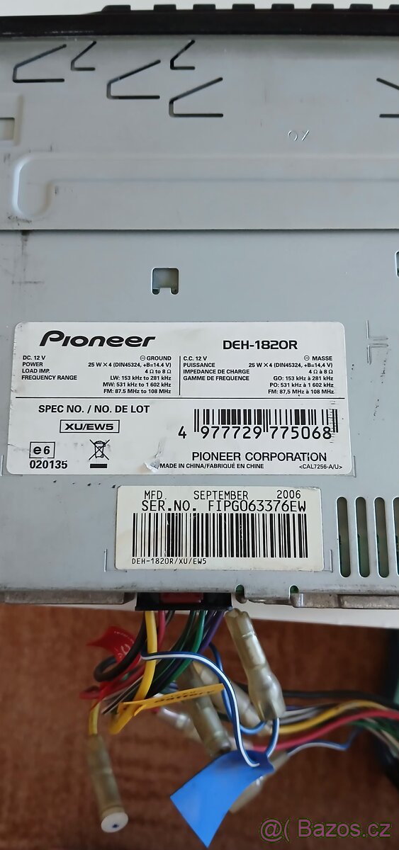 Pioneer - 2