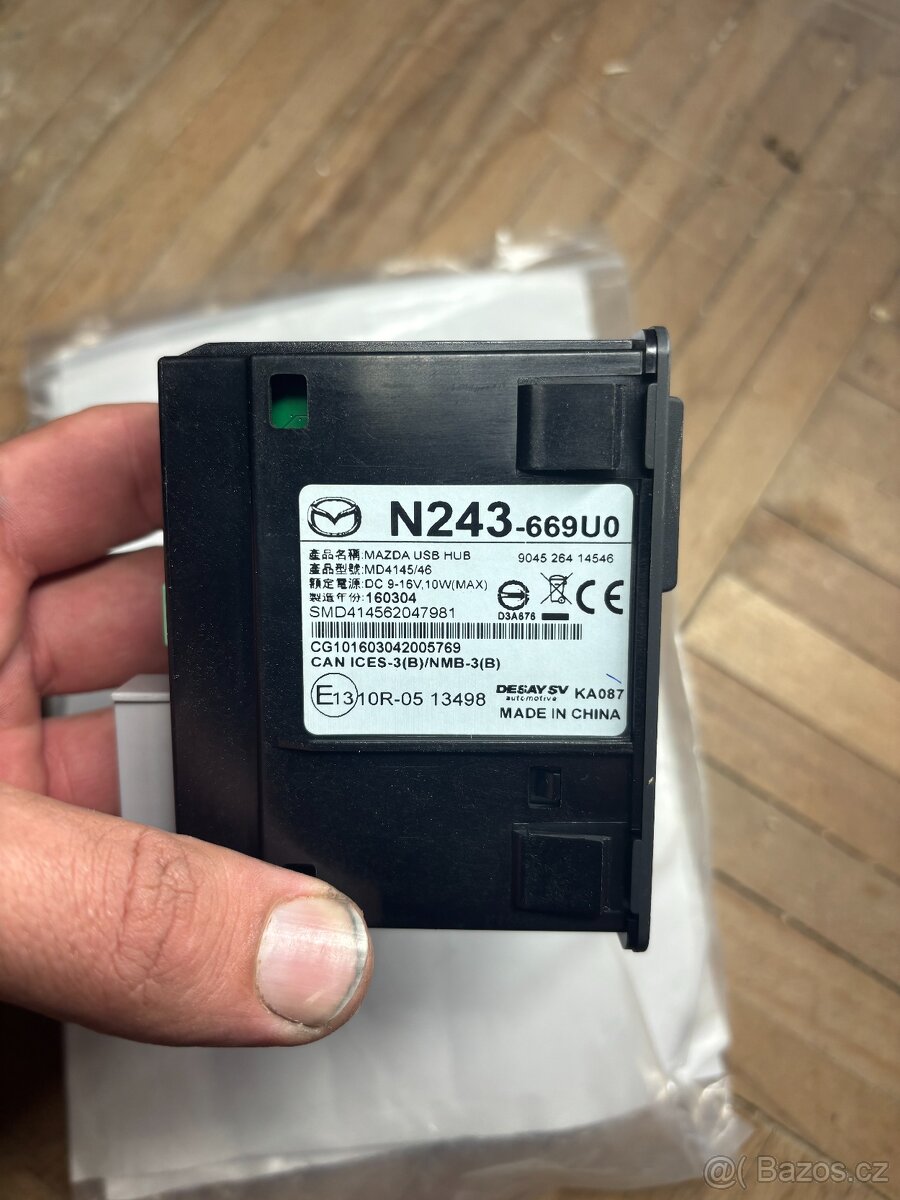 Mazda MX 5 ND USB HUB - 2
