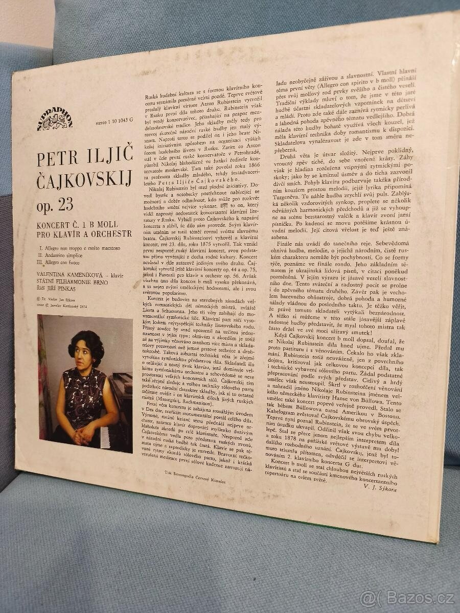 LP RARITKA-P.I.ČAJKOVSKIJ - 2