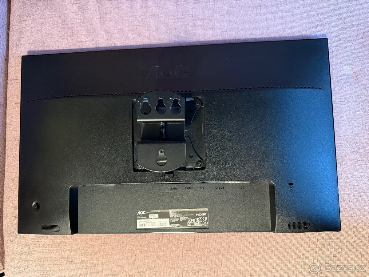 25" monitor AOC G2590FX – 1080p, 144 Hz - 2