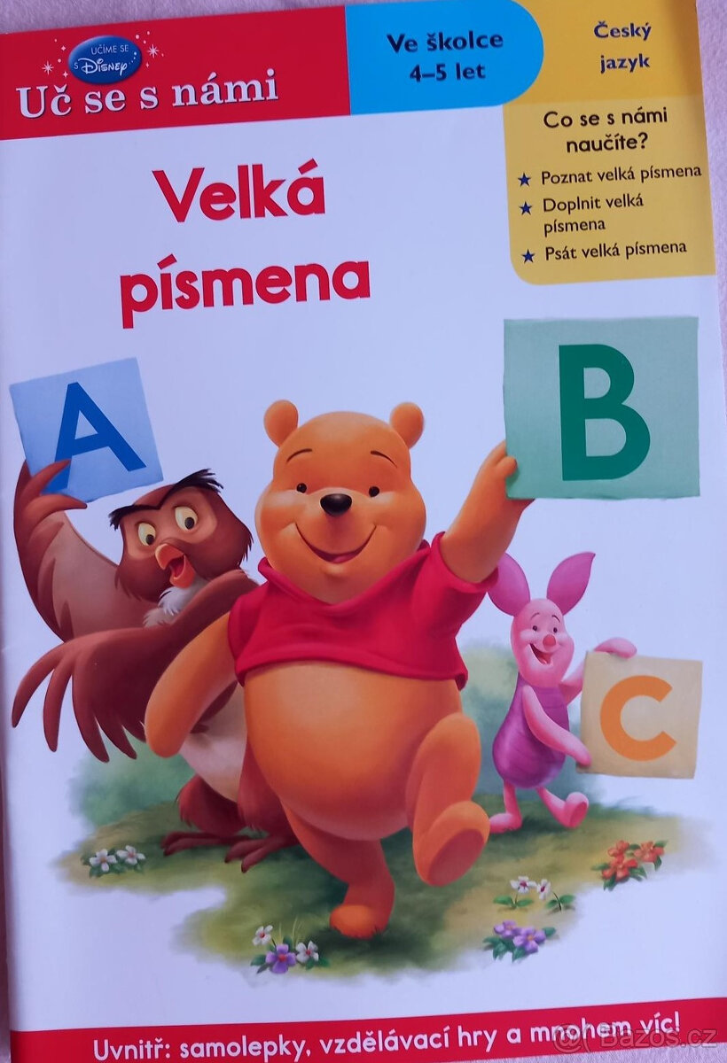 set Medvídek Pú - zdarma puzzle - 2