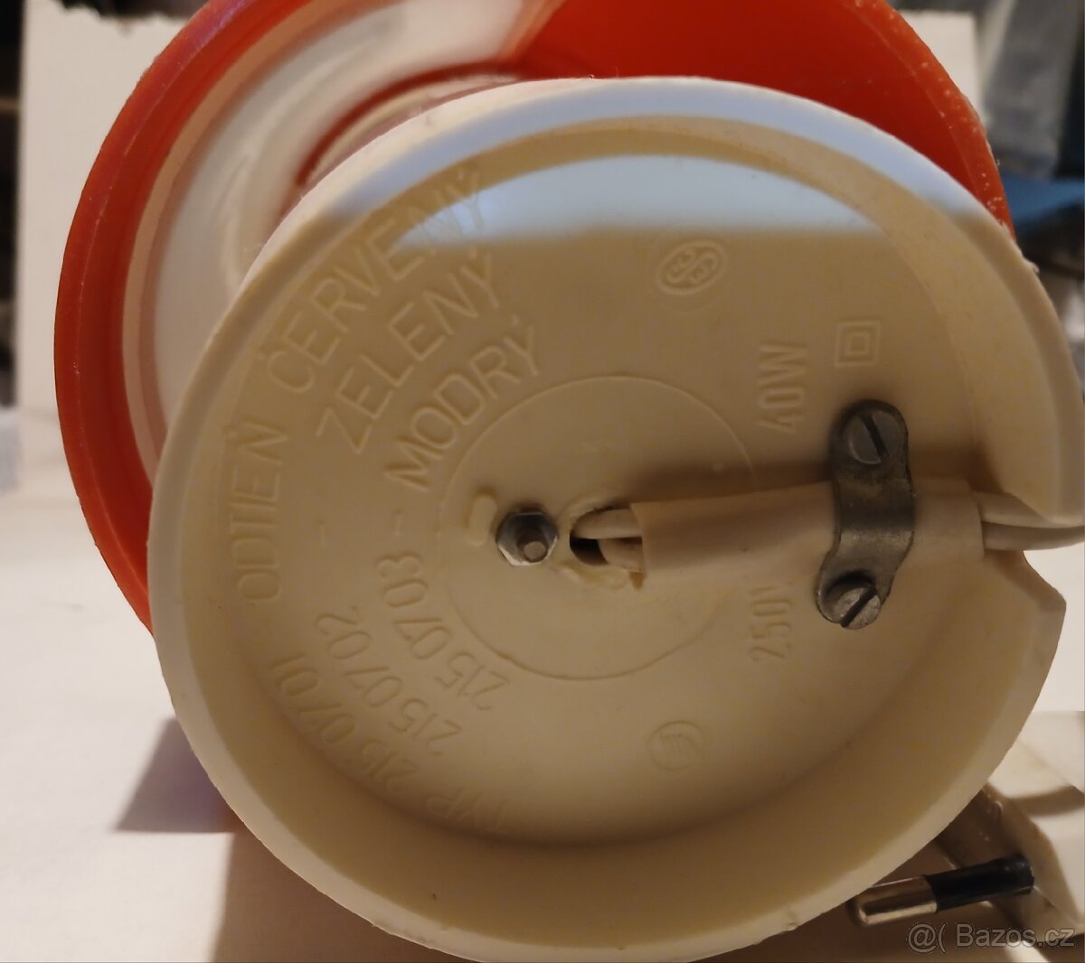 Prodám varnici Mars,houpací kohout,retro světla - 2