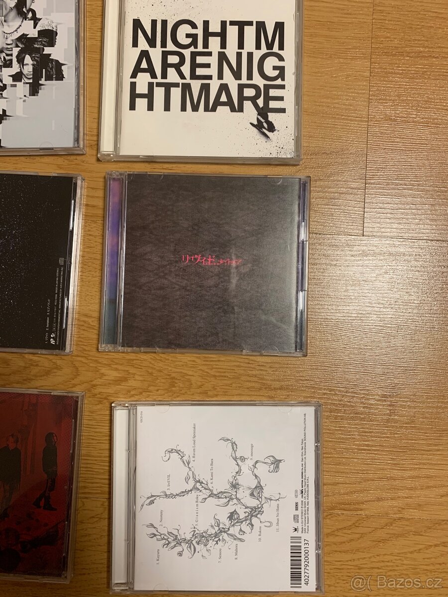 Nightmare Naitomea j-rock visual kei - 2