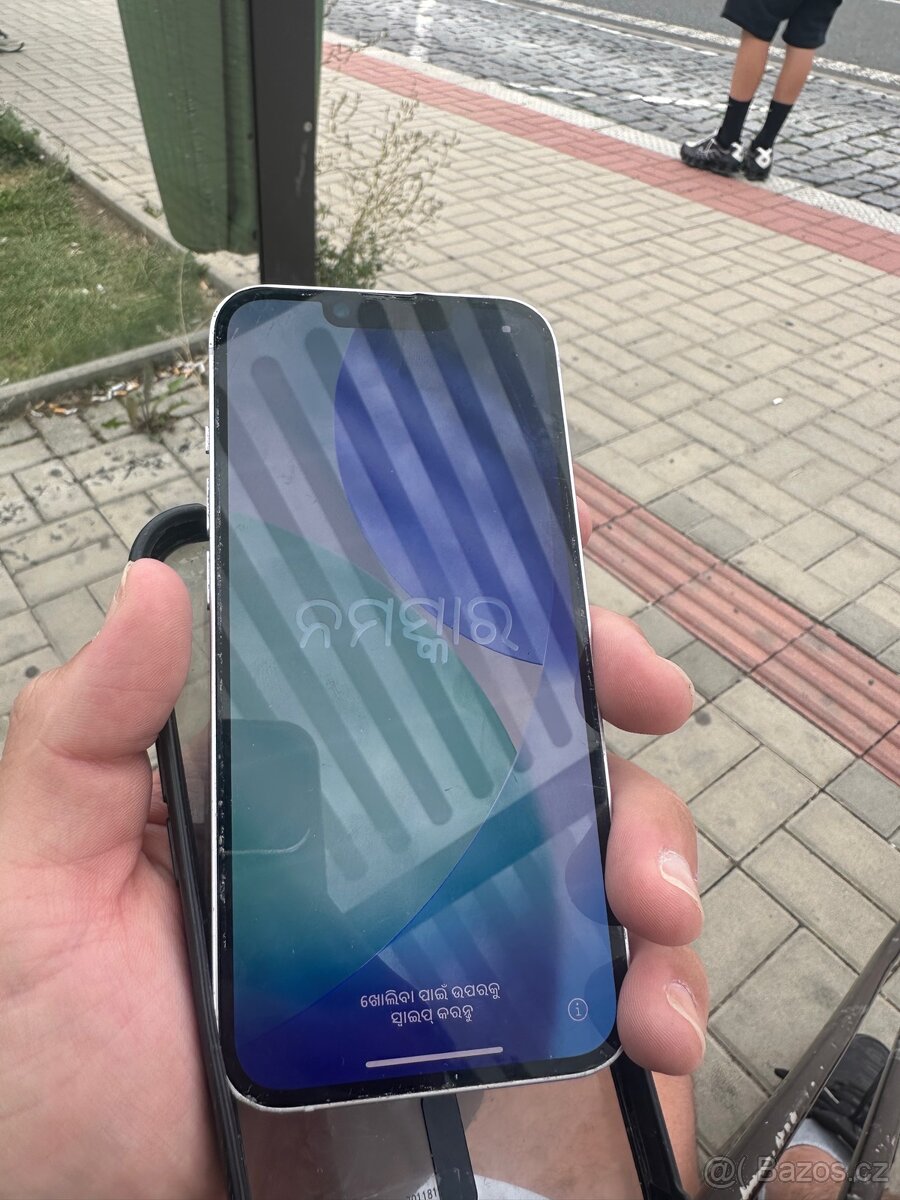 IPhone 14 128gb - 2