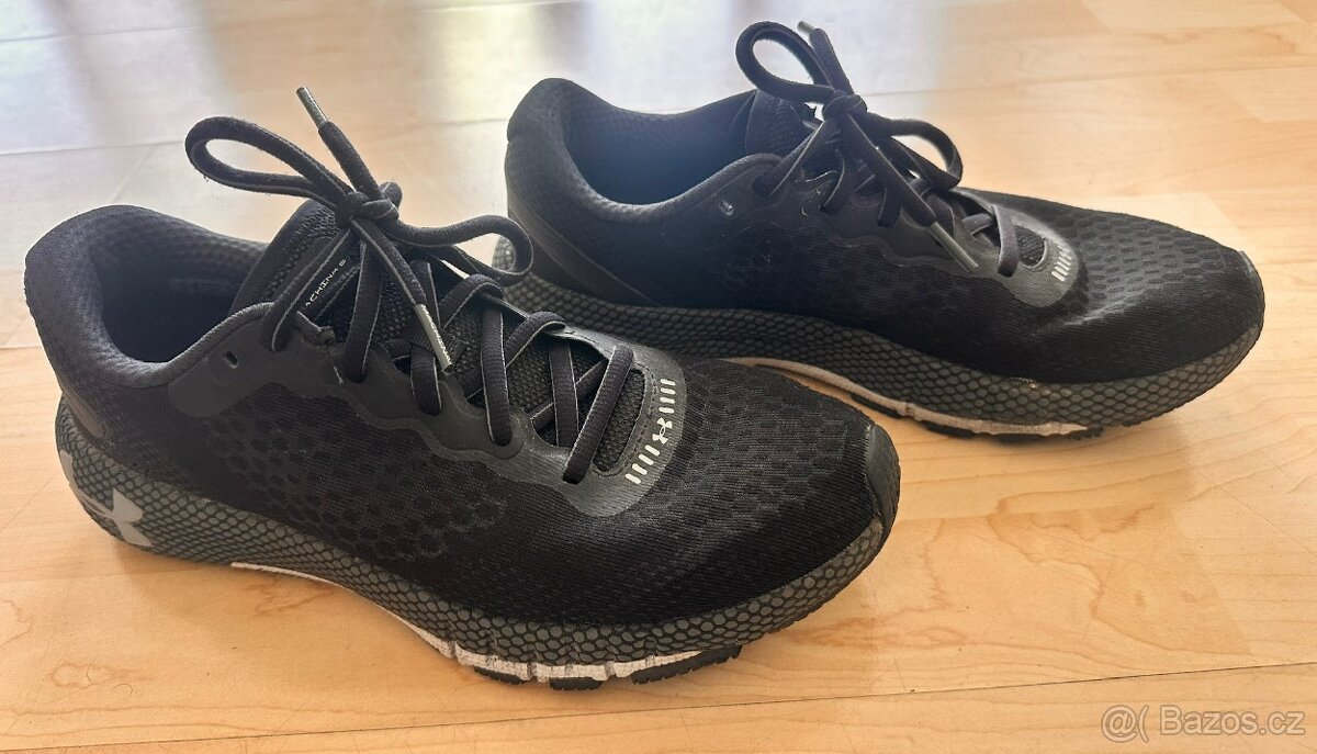 Boty Under Armour - 2