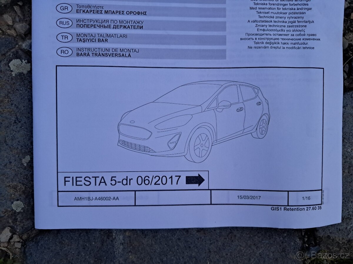Příčníky Ford Fiesta 2017- - 2
