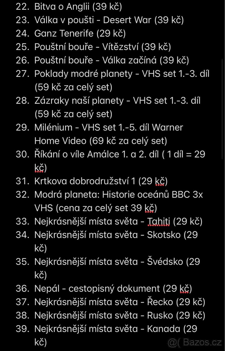 VHS - 2
