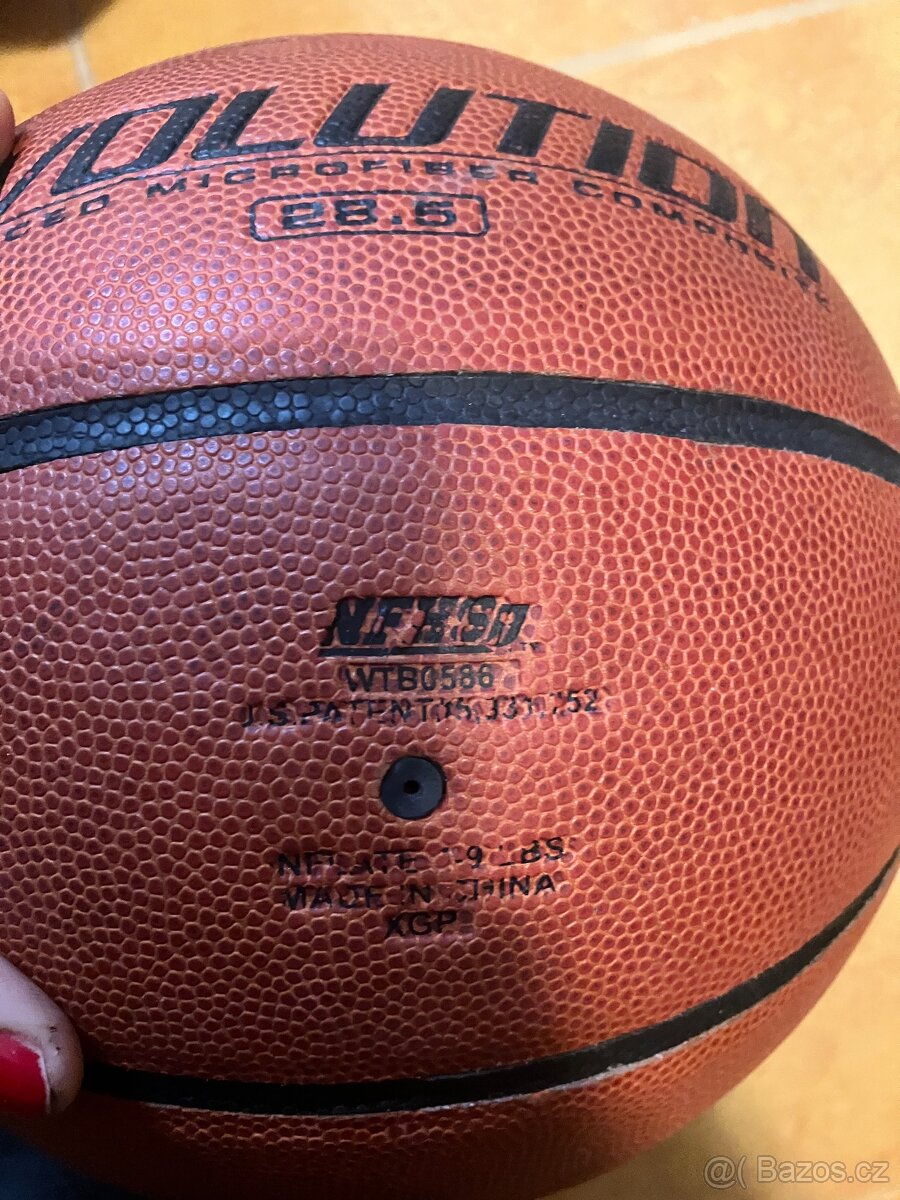 Basketbalový míč Wilson Evolution Indoor Game Ball - 2