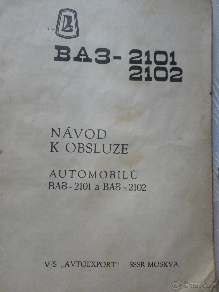 návod k obsluze automobilů VAZ (1973) - 2
