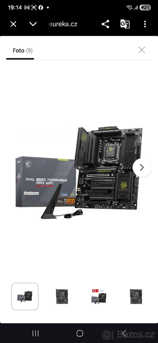 MSI MAG B850 TOMAHAWK MAX WIFI - 2