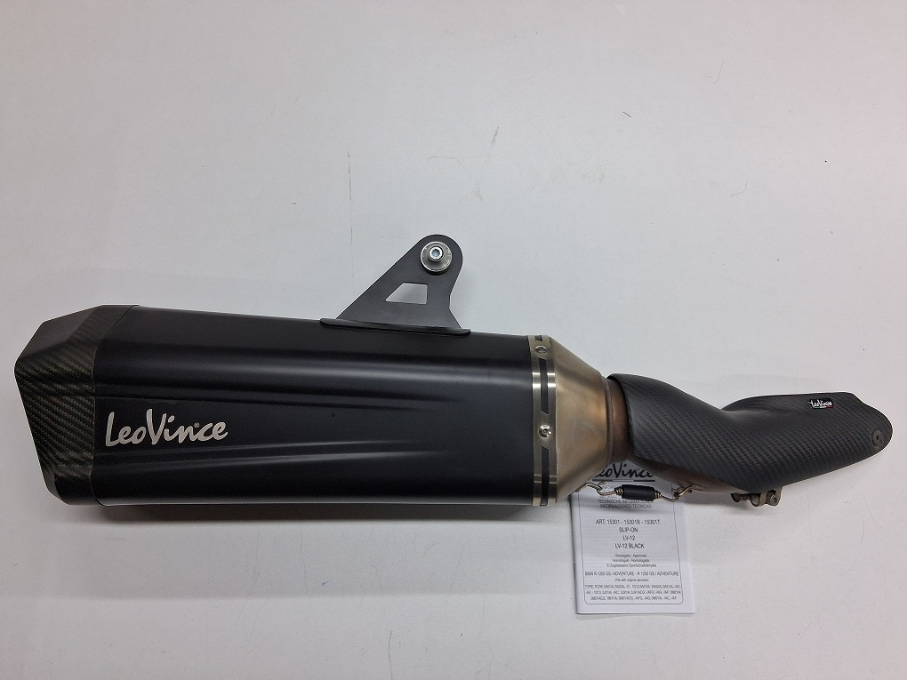 BMW R1250 Adventure - 2