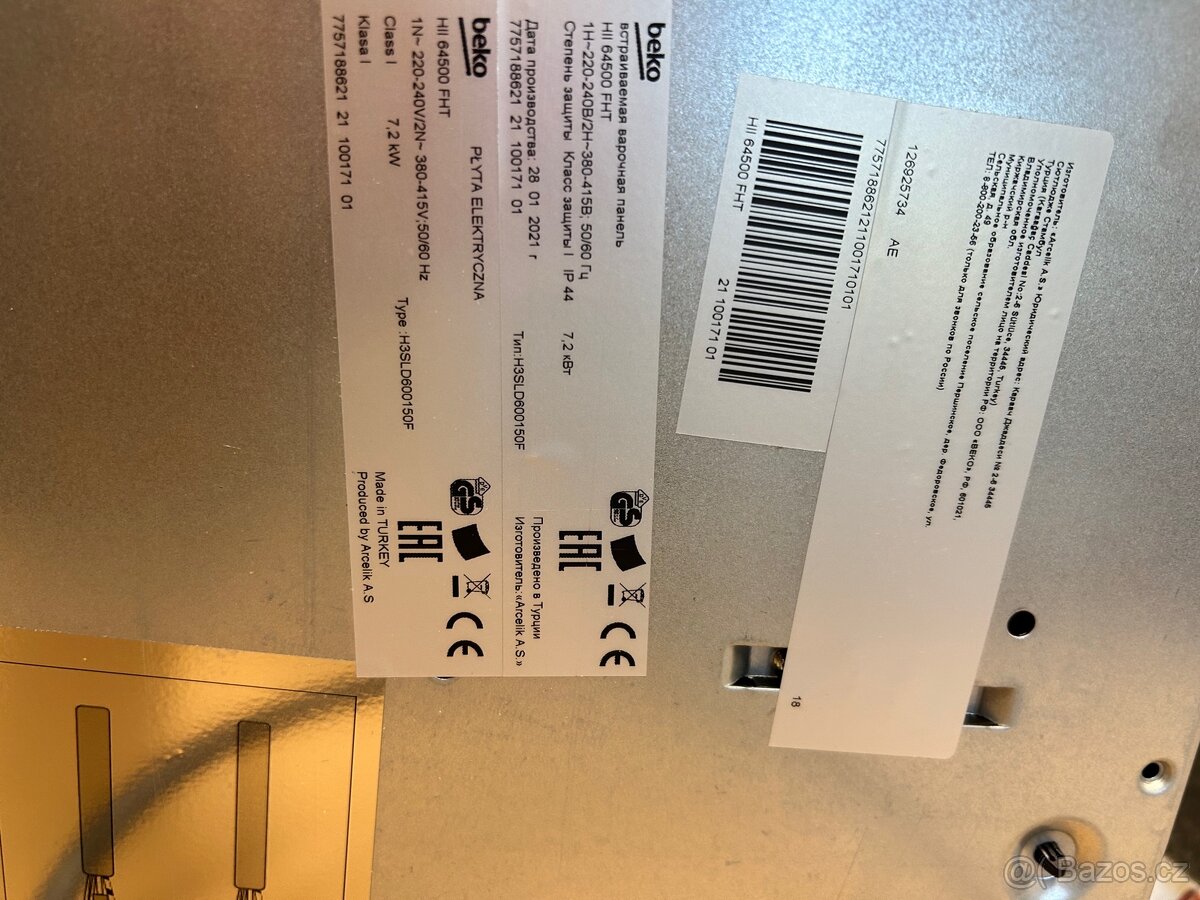 Indukční deska Beko - 2