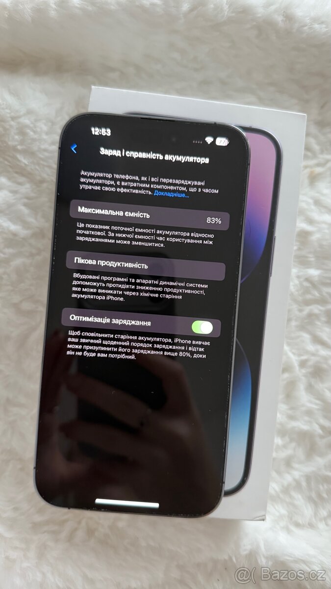 iPhone 14 Pro Max 128 GB purple - 2