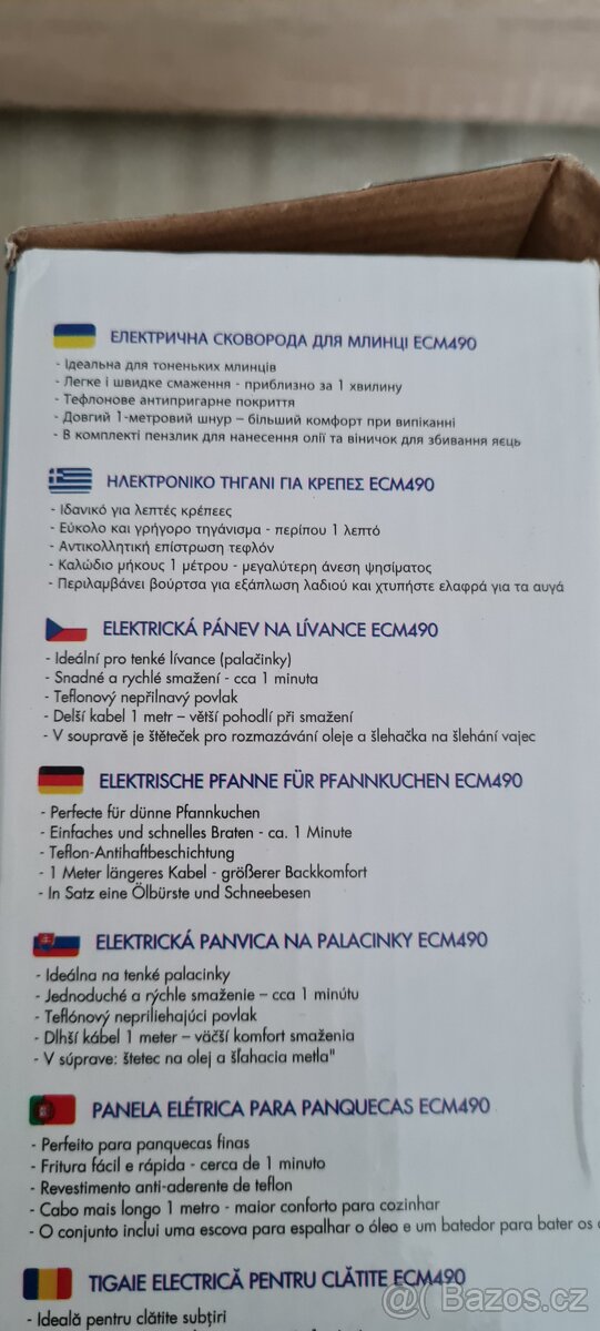 Elektrická pánev na lívance, palačinky - 2