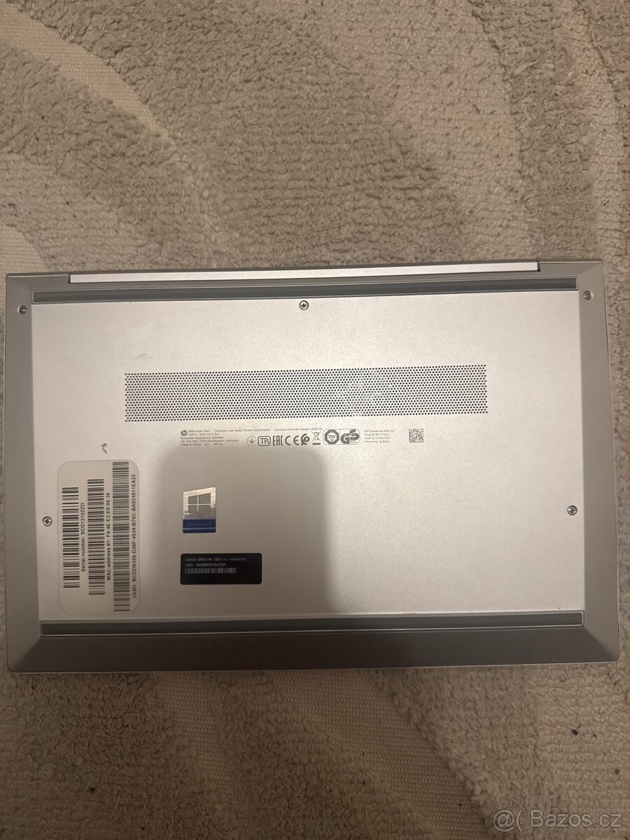 Prodam hp elitebook - 2