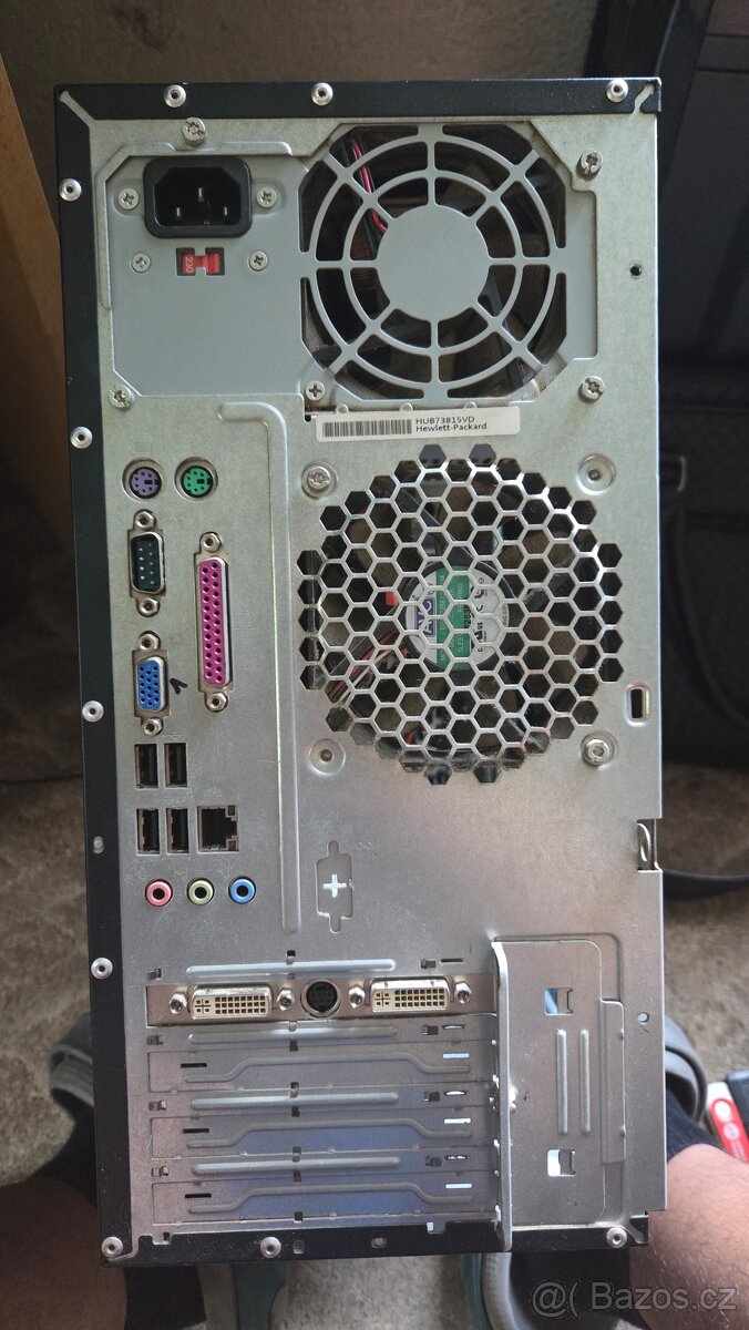 HP Compaq dx2300 Microtower bez disku - 2