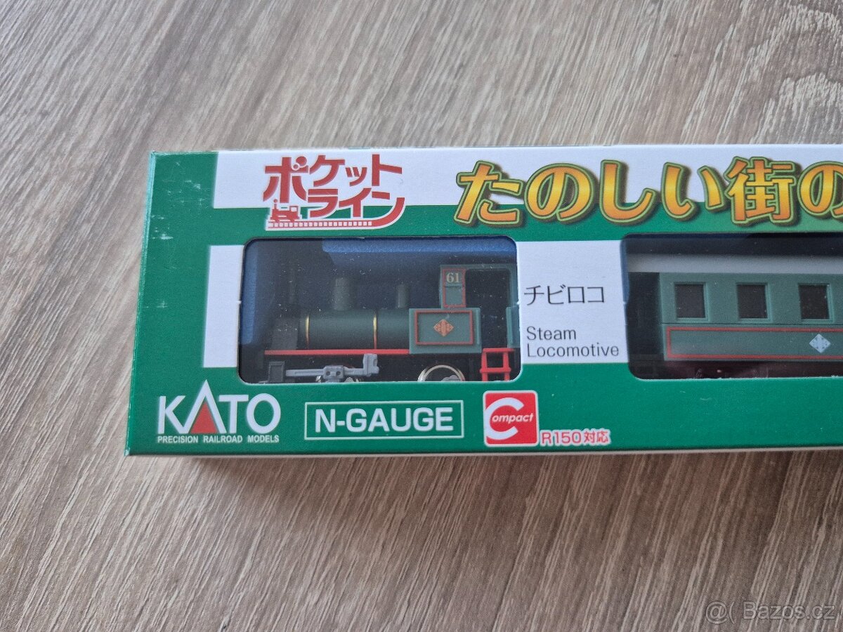 Kato vel. N + dárek - 2