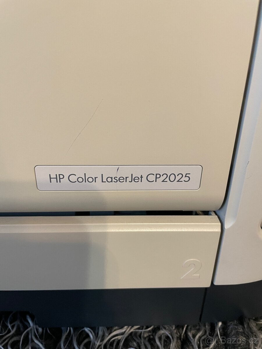 Tiskárna HP Color LaserJet CP2025 - 2