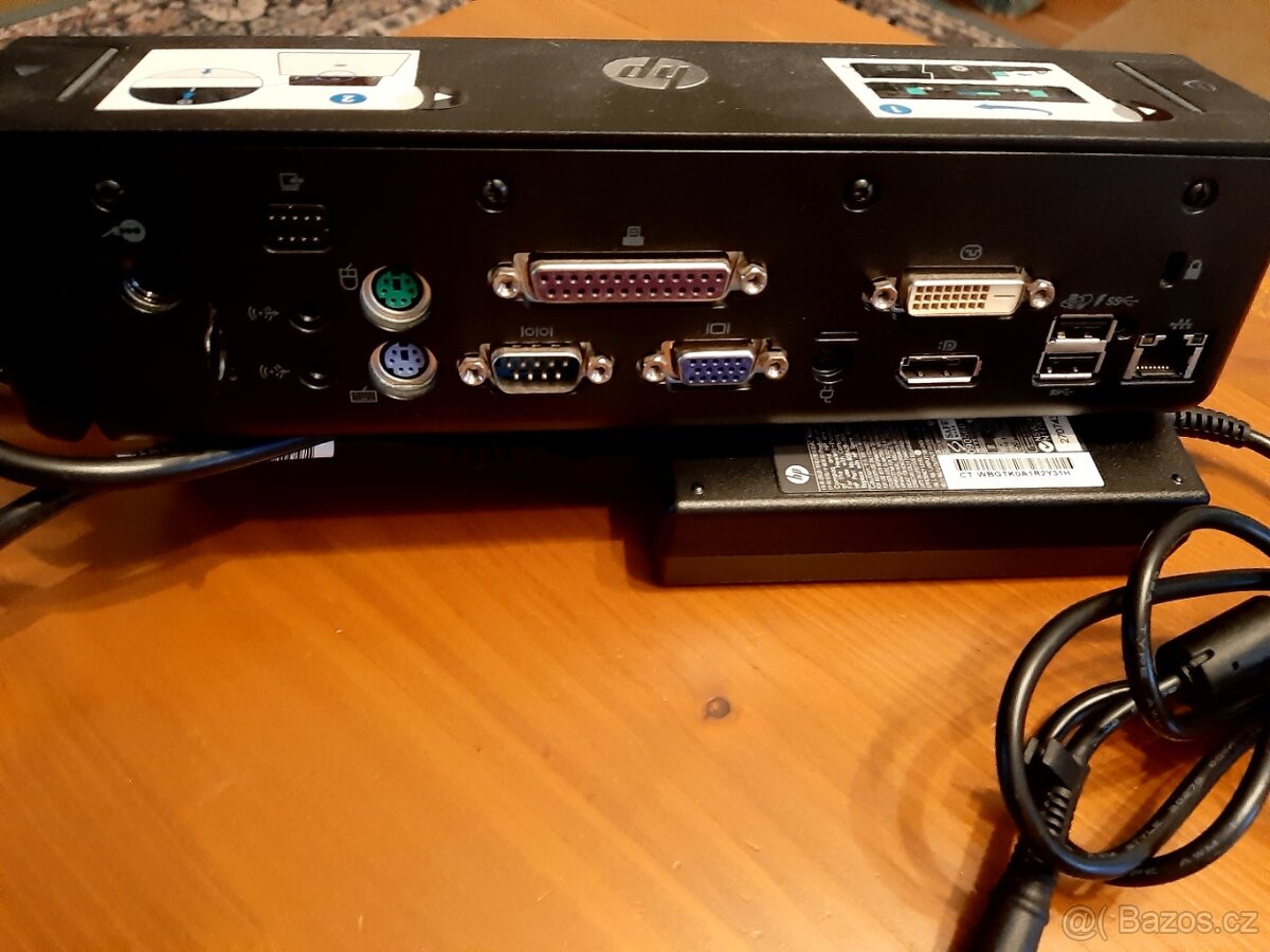 Dokovací stanice HP - 2