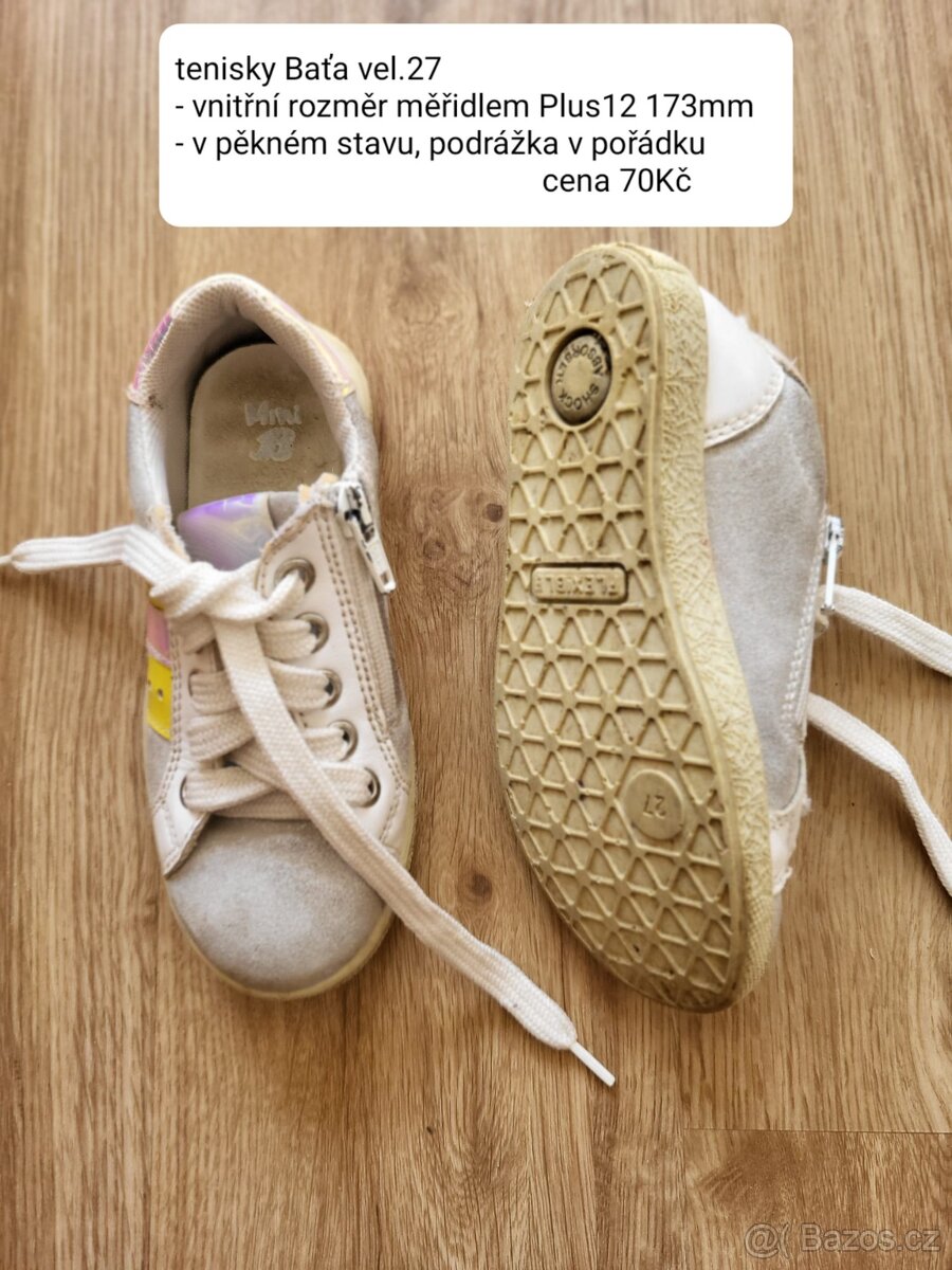 Dětské boty vel.26-27 - 2