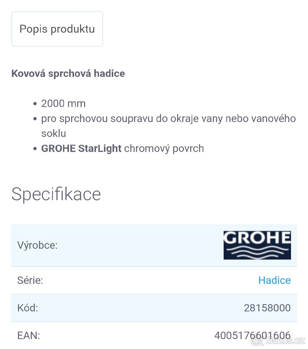 Sprchová hadice Grohe. Nová - 2