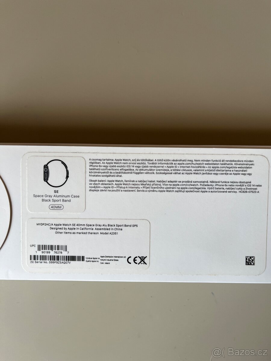 Apple Watch SE - 2