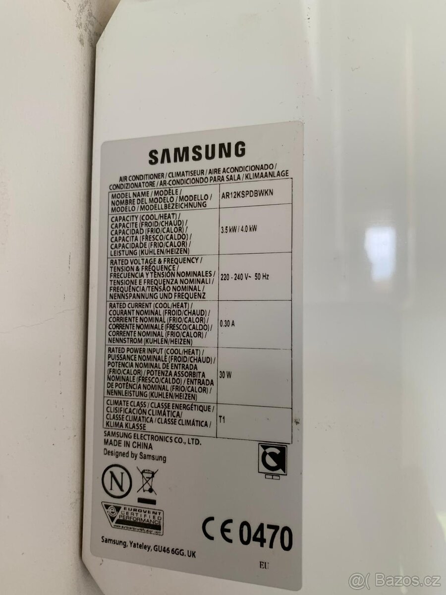 Samsung dual inverter - 2