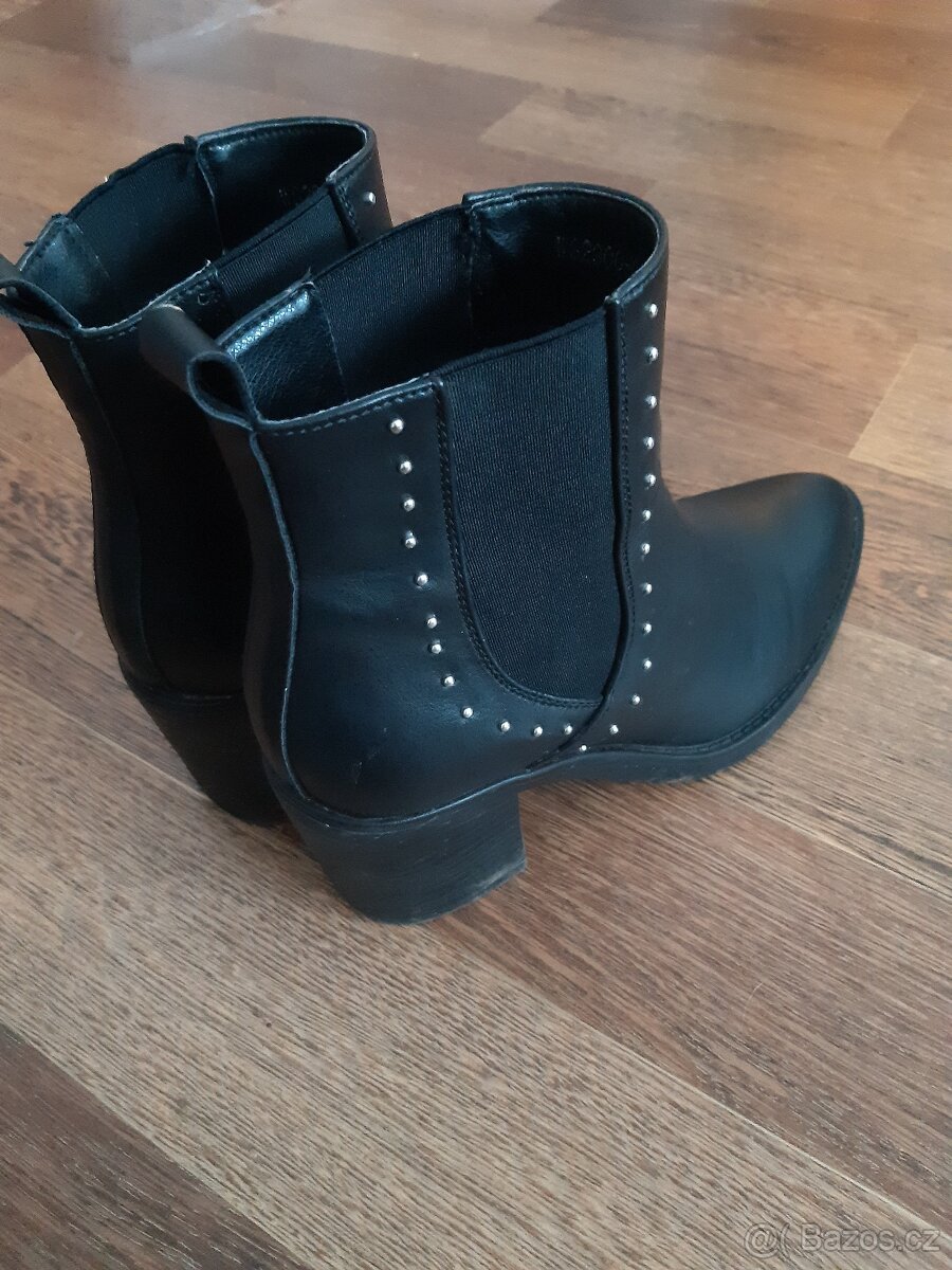 Podzimní/zimní boty vel.36 - 2