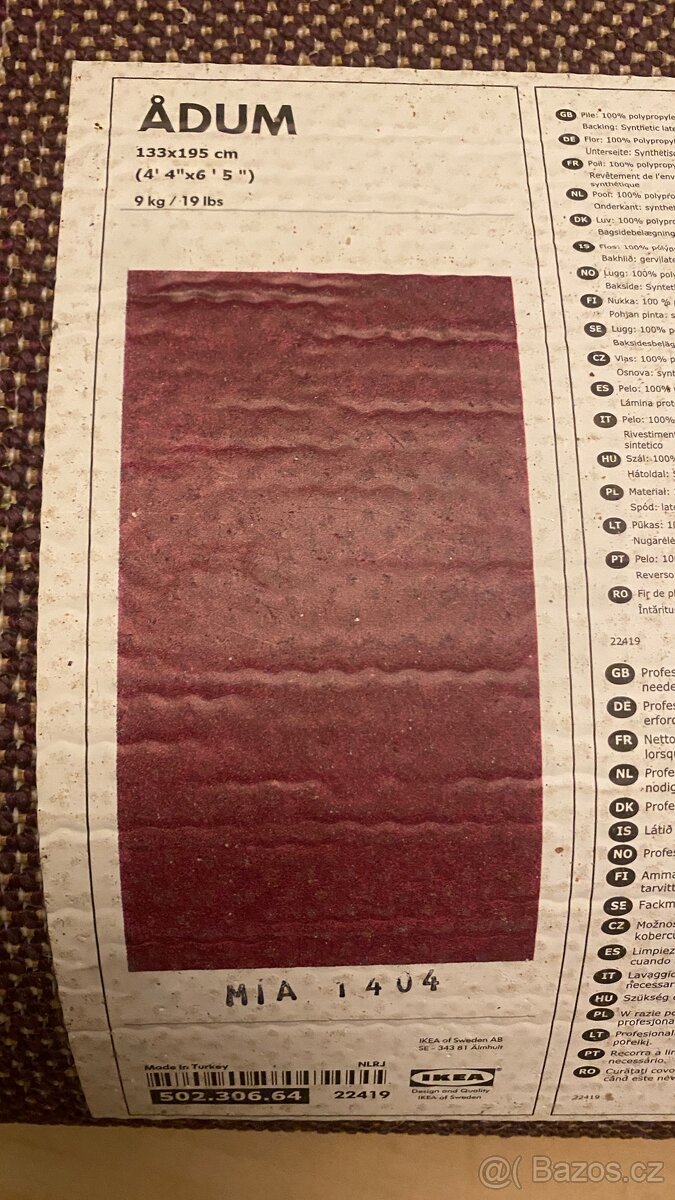 Ikea koberec ADUM - 2