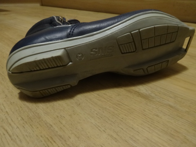 Dětské běžkové boty vel 36 SALOMON SNS profil - 2