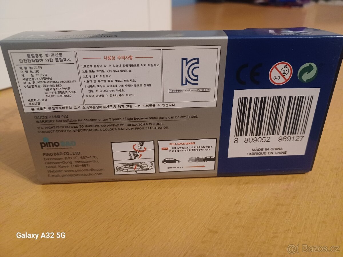 Hyundai i30 m.1:38 - 2