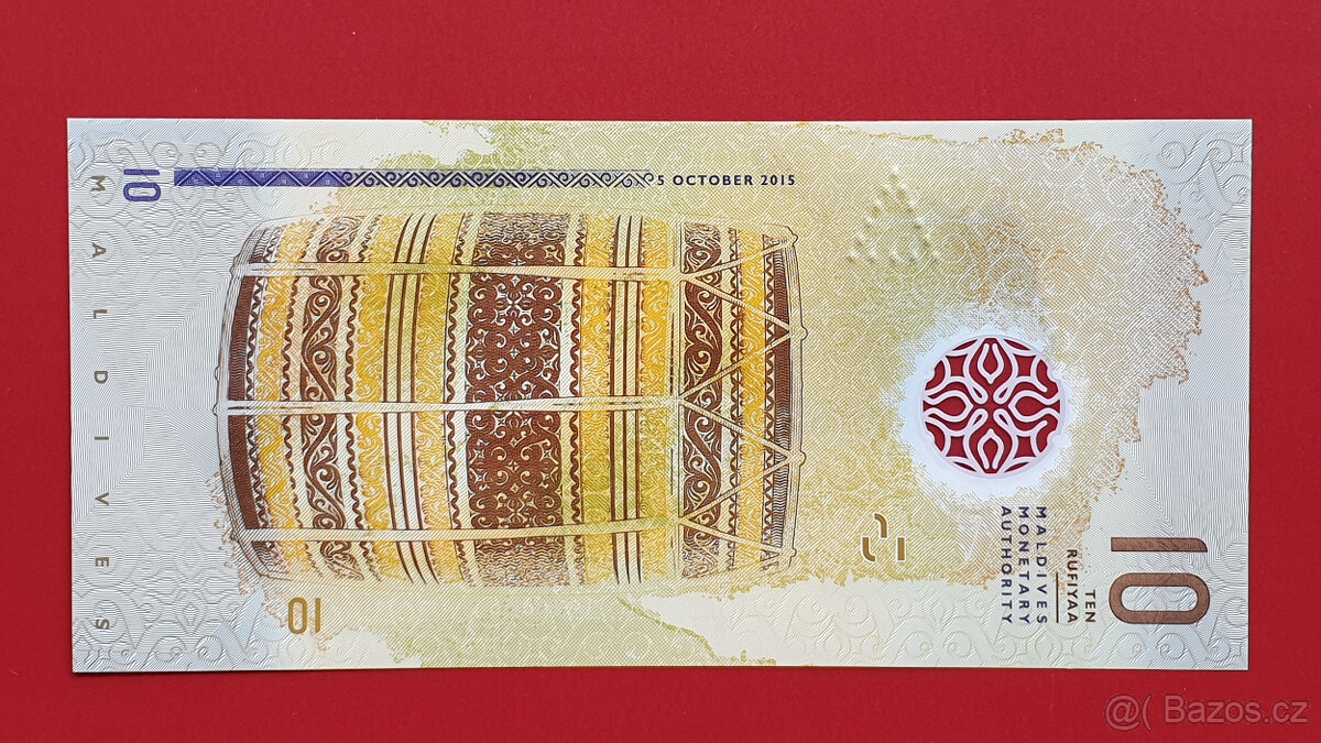 Bankovka Maledivy 10 Rufiyaa rok 2015 plastová UNC - 2