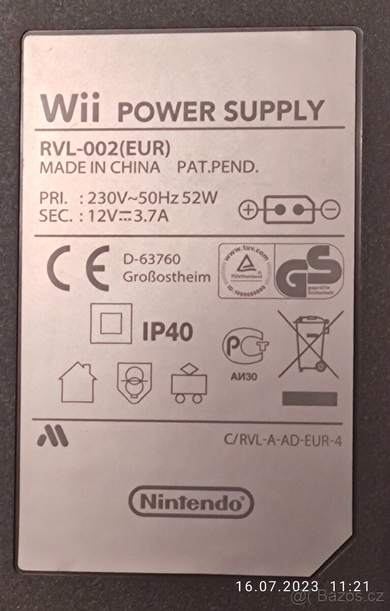 Pro Nintendo Wii sada příslušenství originál Nintendo - 2