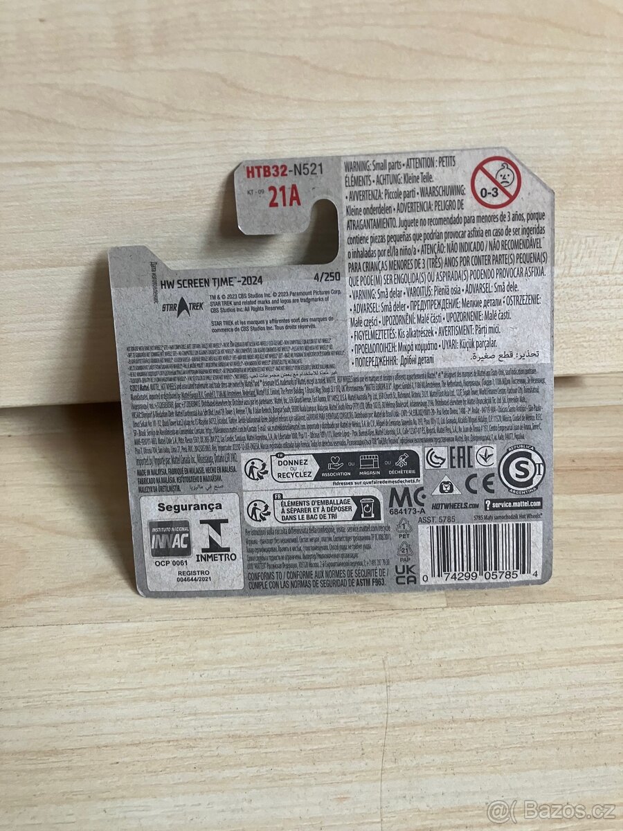 HW U.S.S Enterprise NCC-1701 - 2