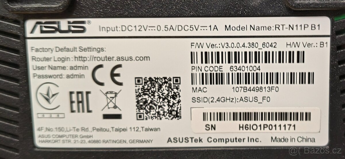 Prodám WiFi router Asus RT-N11P B1 - 2