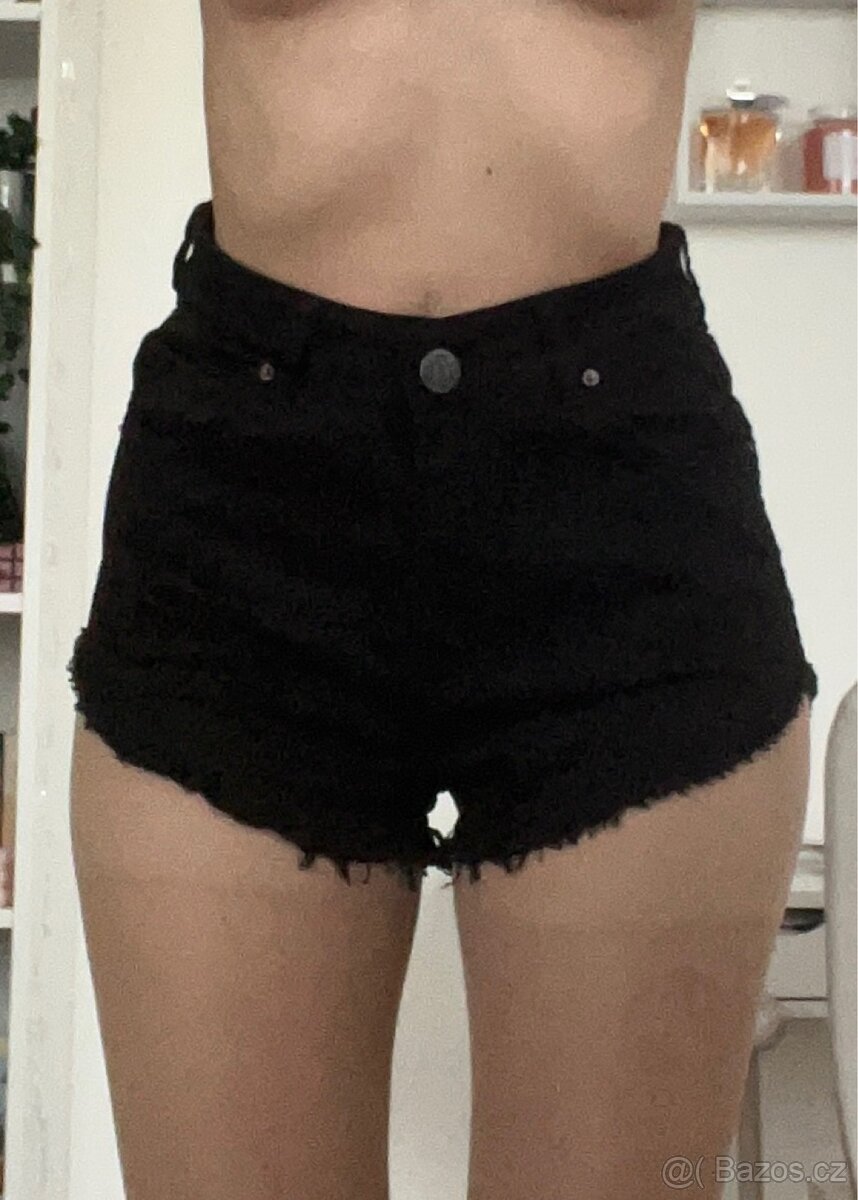 Kraťasy, velikost S - 2