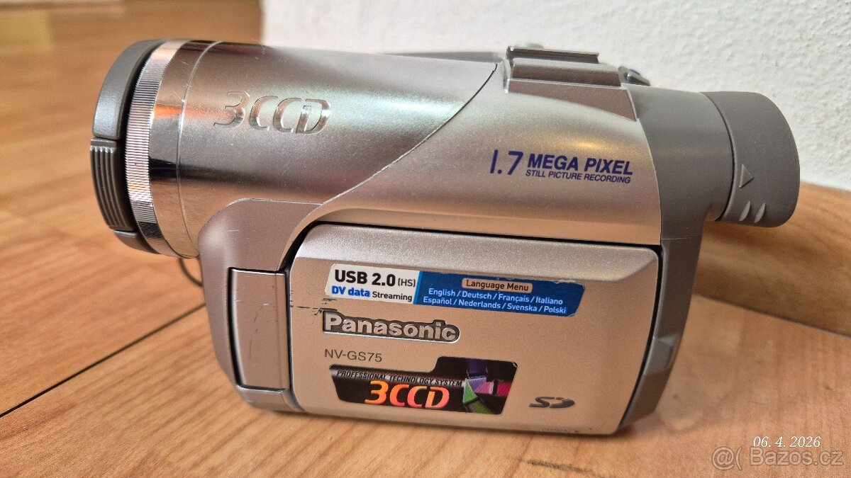 Videokamera Panasonic NV-GS75 - 2