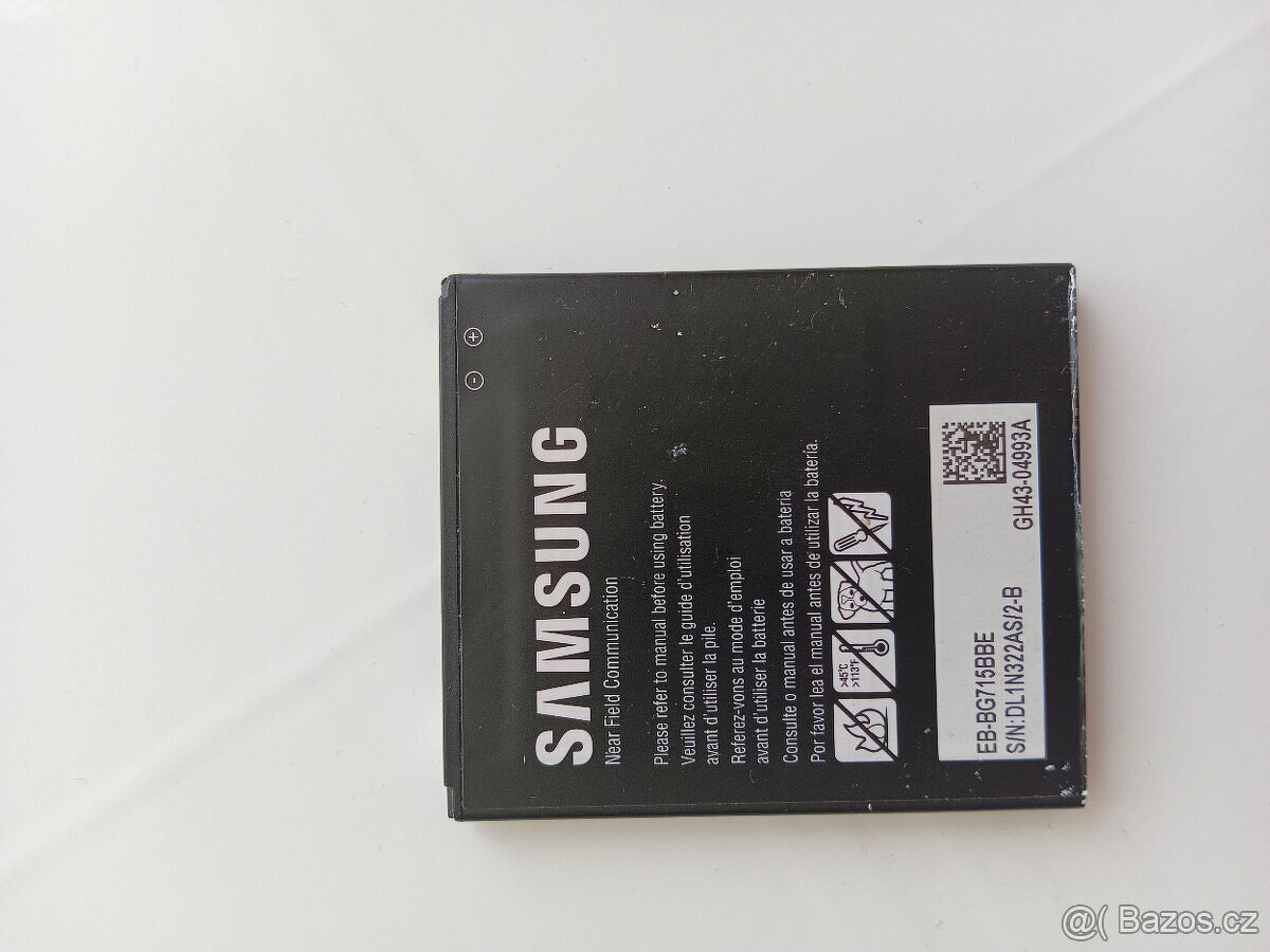 baterii pro Samsung Galaxy Xcover Pro - 2
