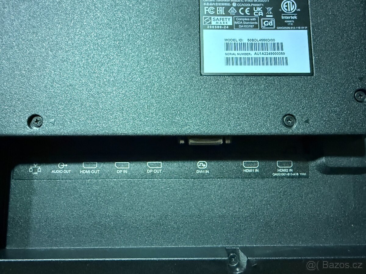 Philips 50" BDL4550D/00 - 2