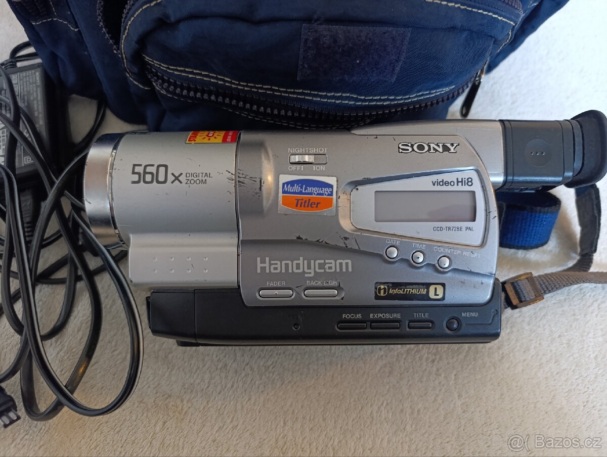 Videokamera Sony CCD-TR728E - 2