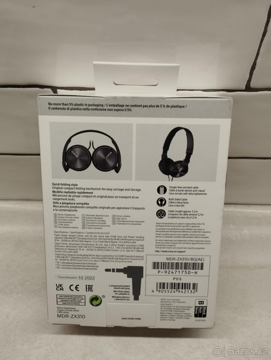 Sluchátka Sony mdx-zx310 - 2
