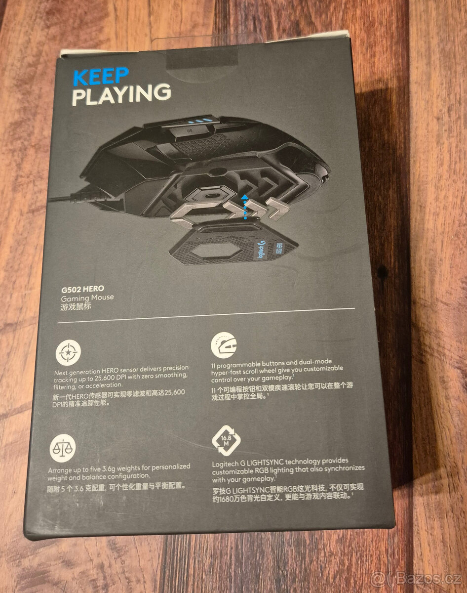 NOVÁ myš Logitech G502 Hero - 2