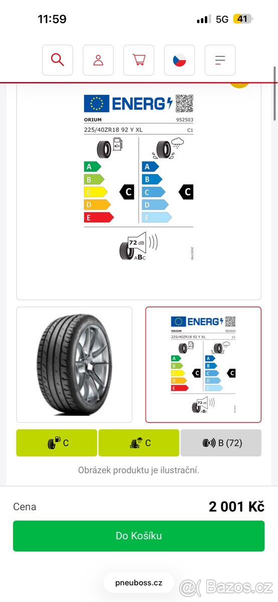 ORIUM ULTRA HIGH PERFORMANCE 225/40 R 18 92Y - 2